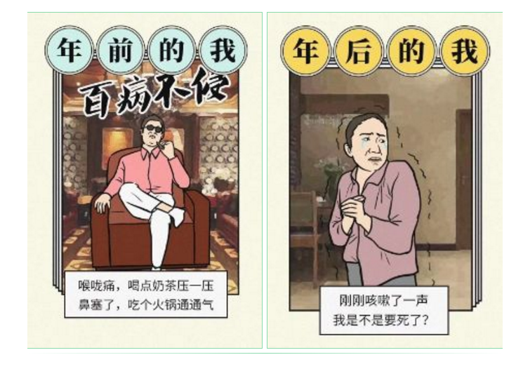 捕获.PNG