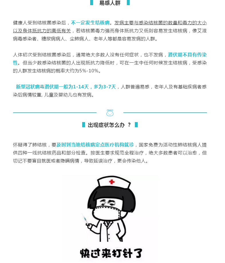 捕获.PNG