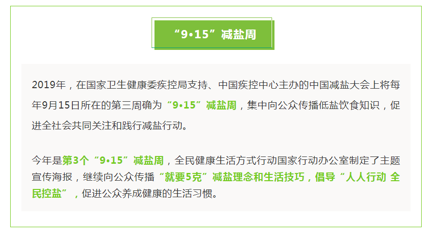 Snipaste_2021-09-13_15-53-30.png