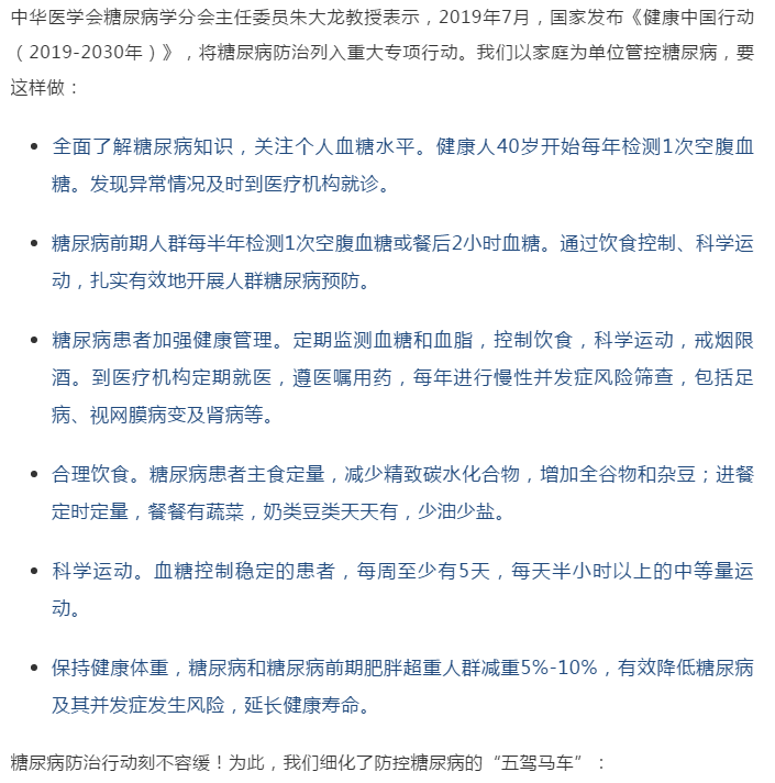 捕获.PNG