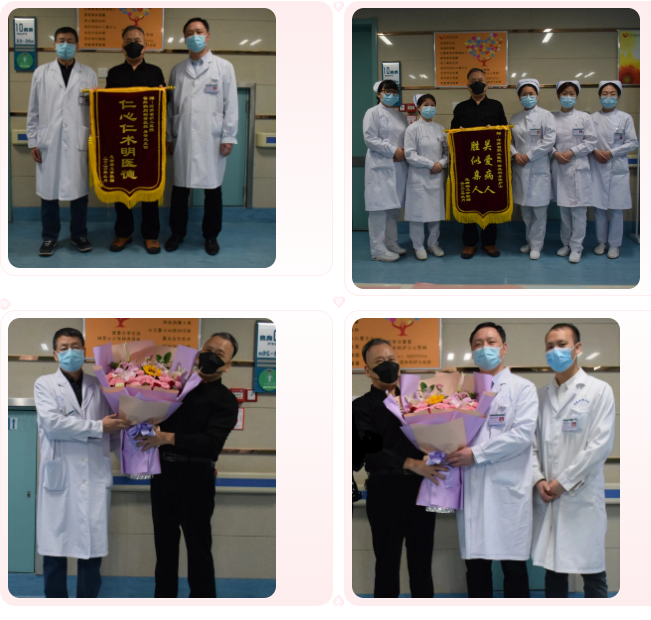 QQ截图20200410162547.png