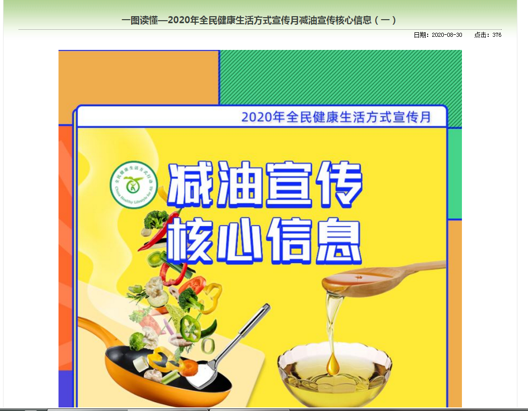 捕获.PNG
