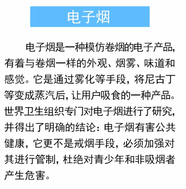 捕获.PNG