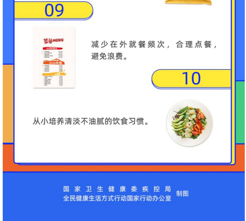 捕获.PNG
