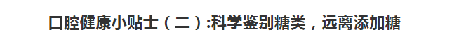 捕获.PNG