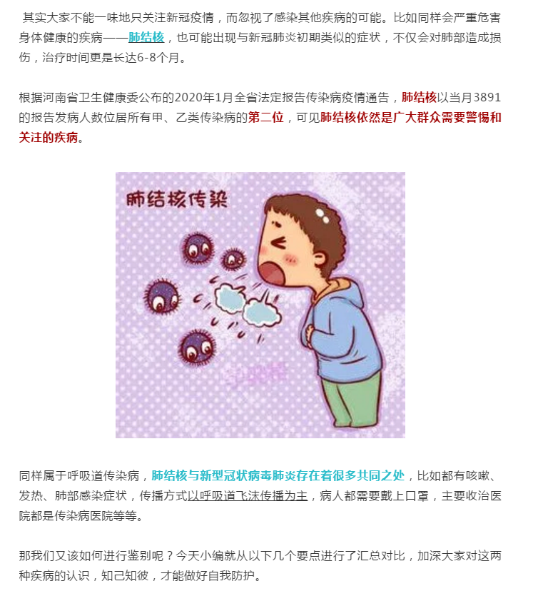 捕获.PNG