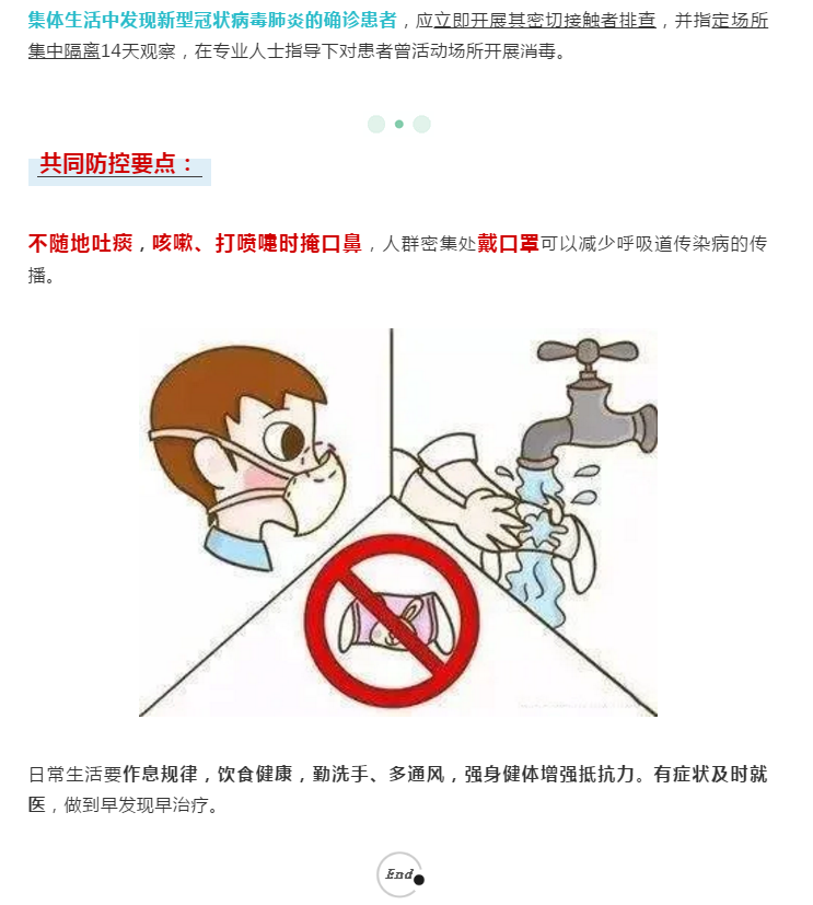 捕获.PNG